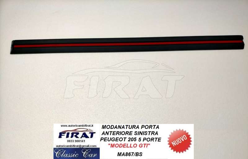 MODANATIRA PORTA PEUGEOT 205 5 PORTE ANT.SX MODELLO GTI (867/BS)